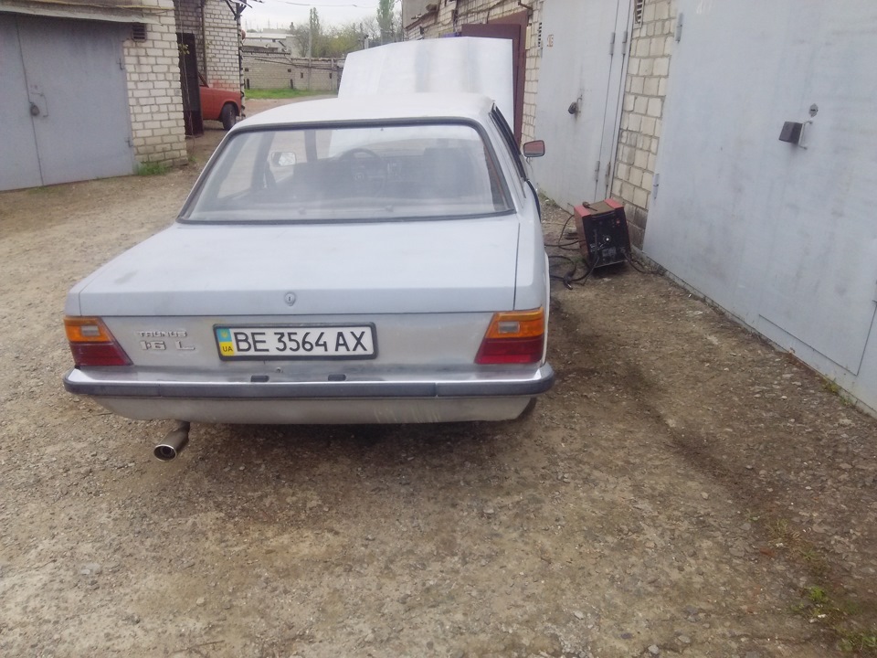 Заварили виразку! 3