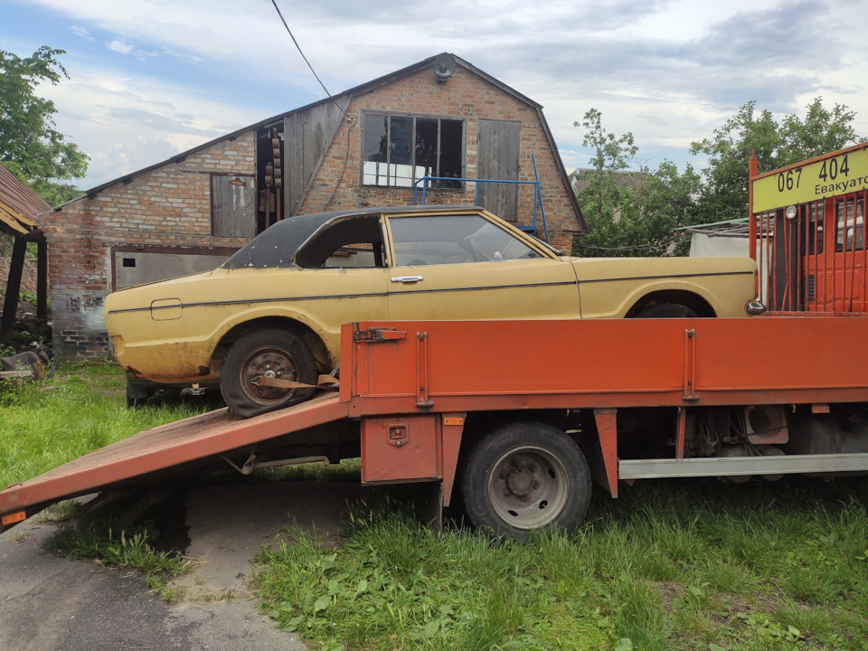 День покупки 5