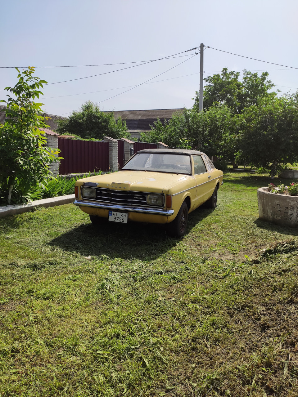 Питання... 2