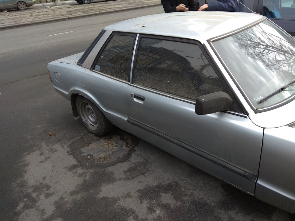Покупка… 5