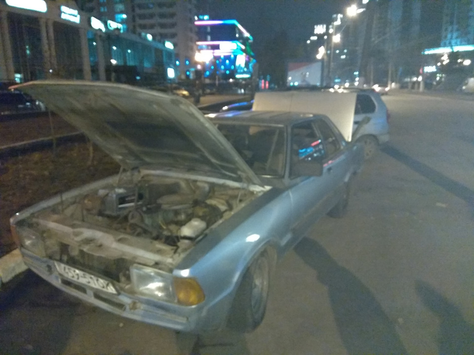 Покупка… 3