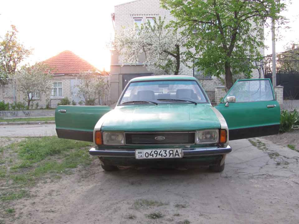 Запил 2