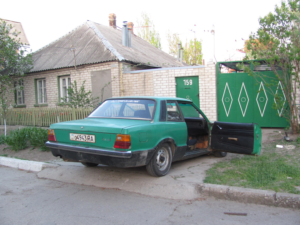 Запил 3