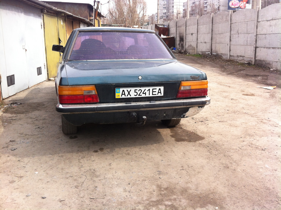 Початок... 3