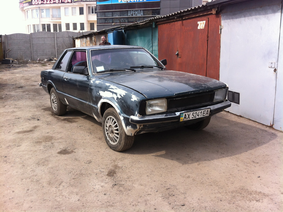 Початок... 1