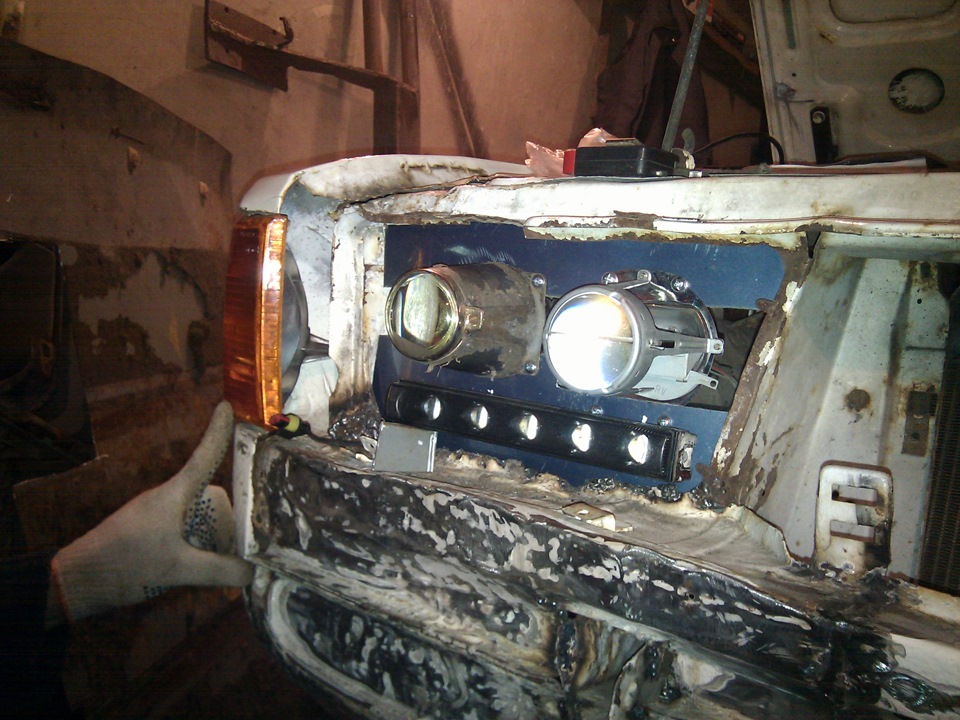 А ось і фарки. 3