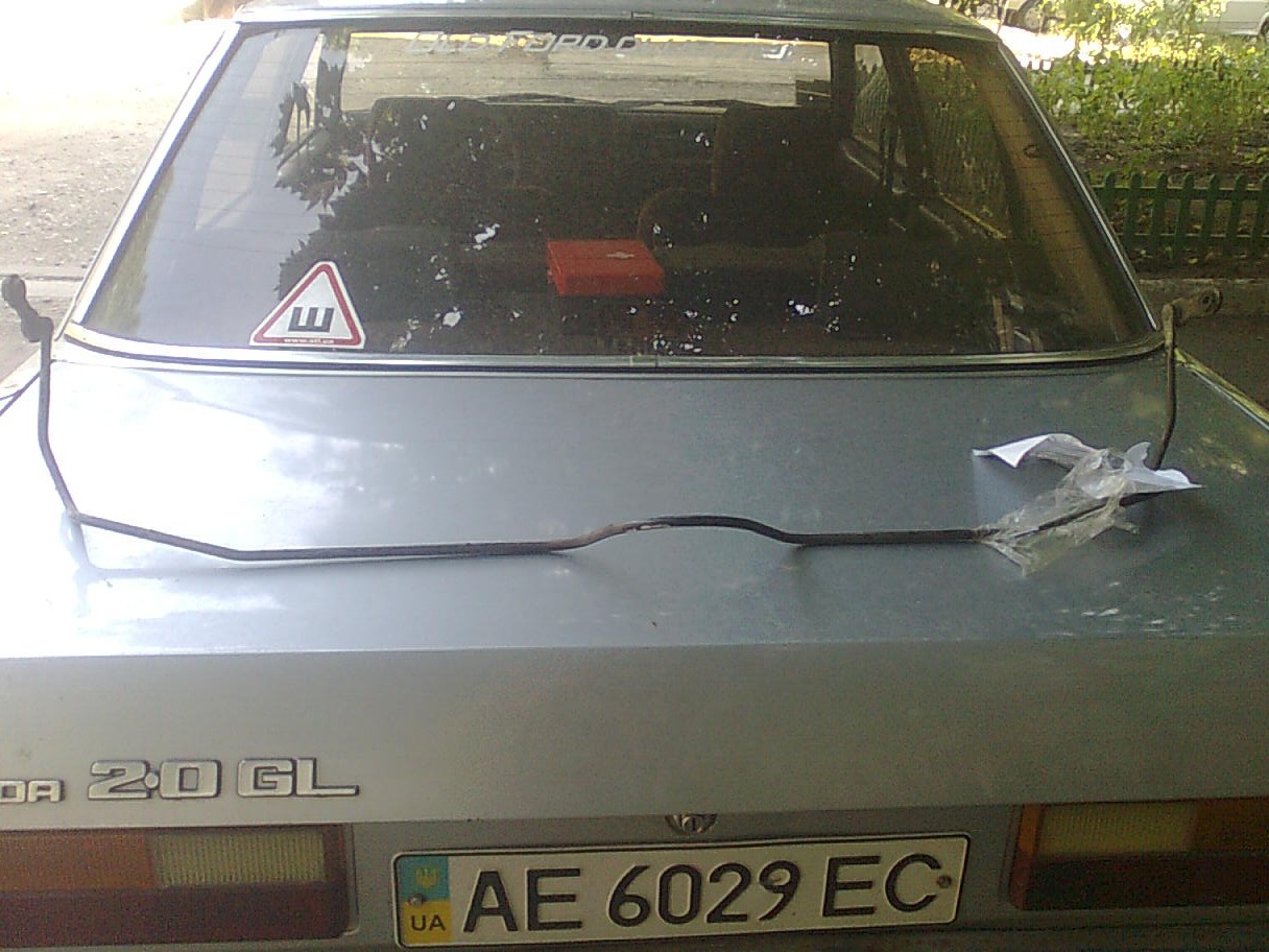 Стабілізатор Сьєра косворт мк1 і він же xr4i xr4x4 1