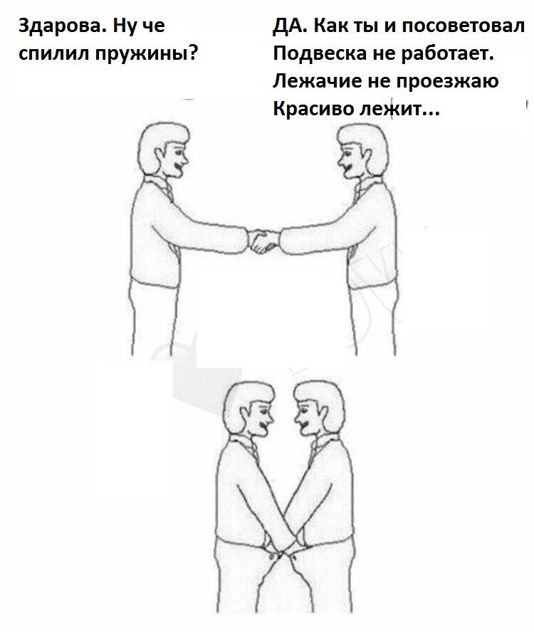 Що я думаю про стенс культурі в цілому 1