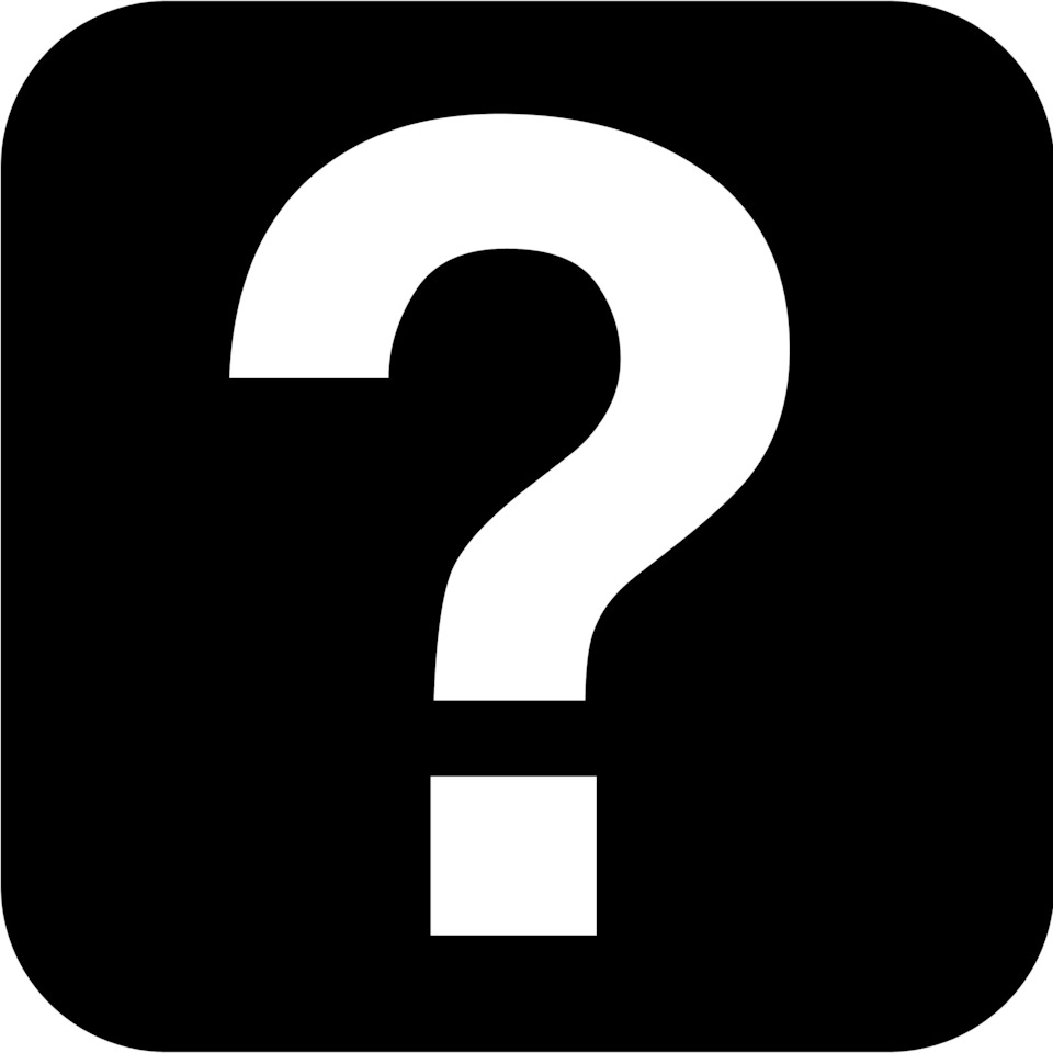 Що робити? 1