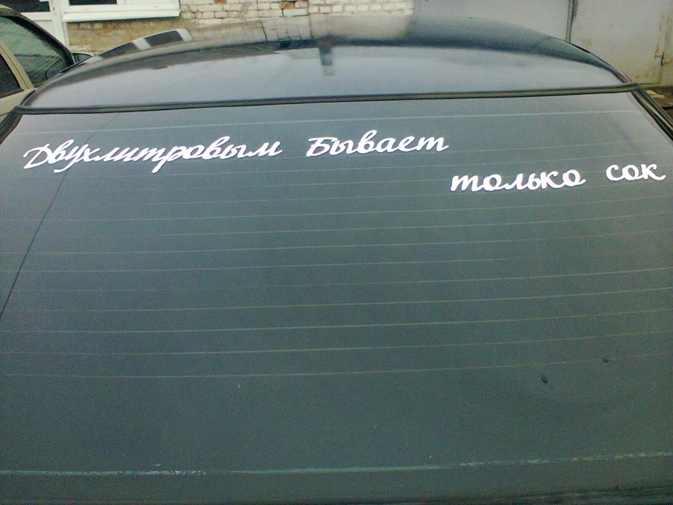 Вибачте я неспеціально))))