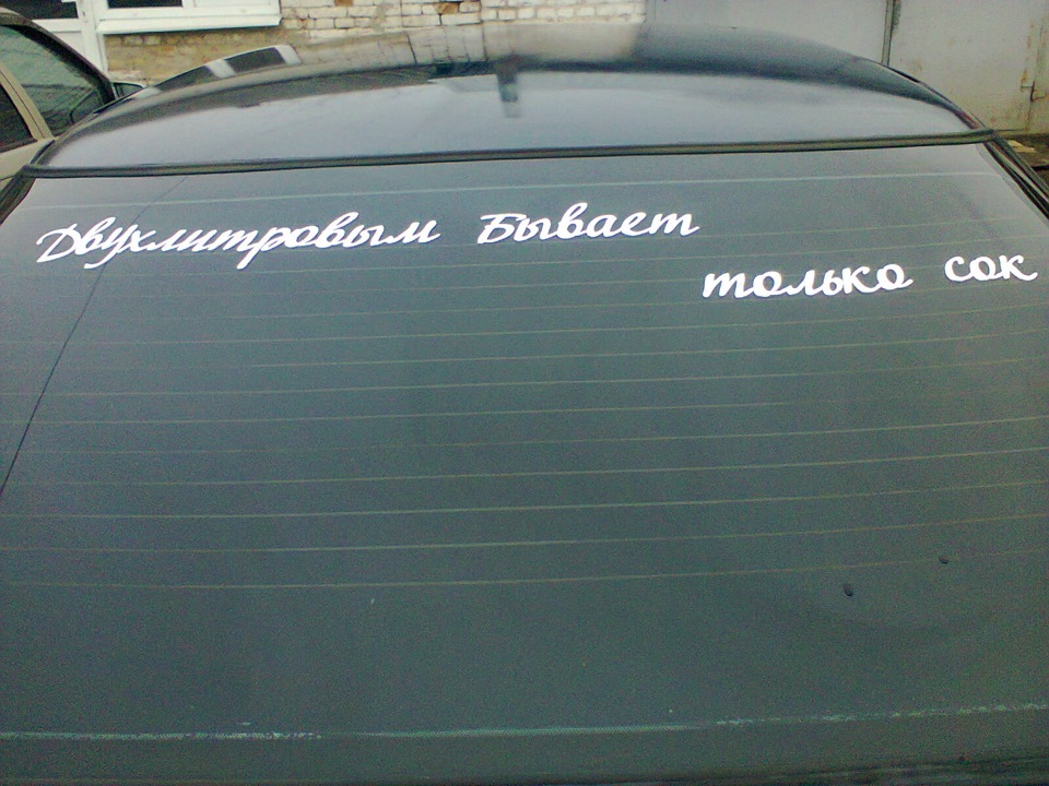 Вибачте я неспеціально)))) 1