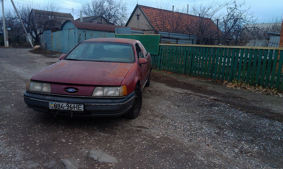 ЗАВЕЛСЯЯЯЯЯ!))) 2