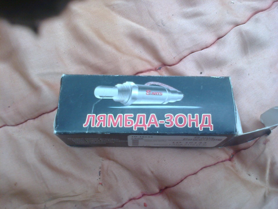 Датчик кисню. 1