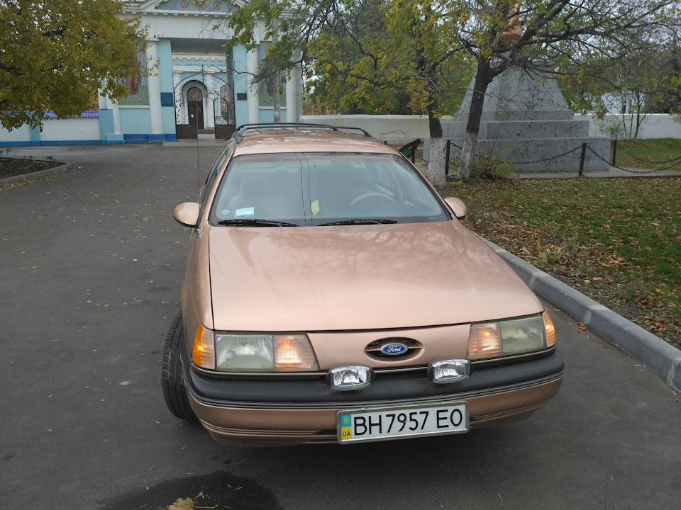 Просто осінній Тарас. 4