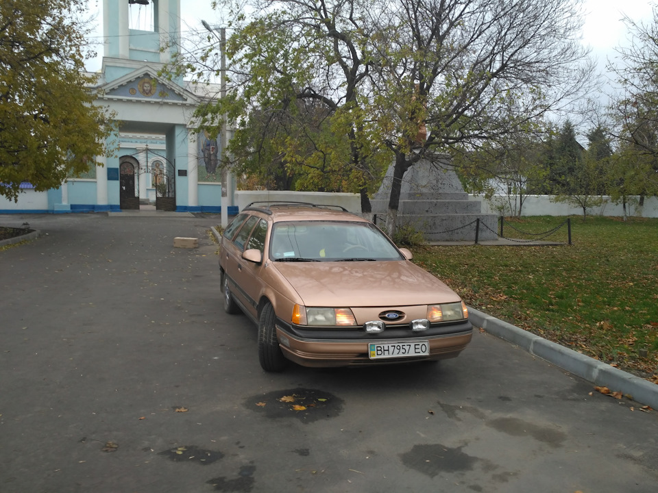 Просто осінній Тарас. 3
