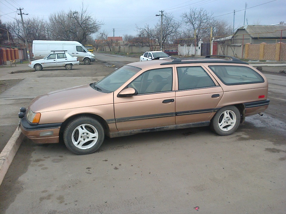 Сидіння. 1