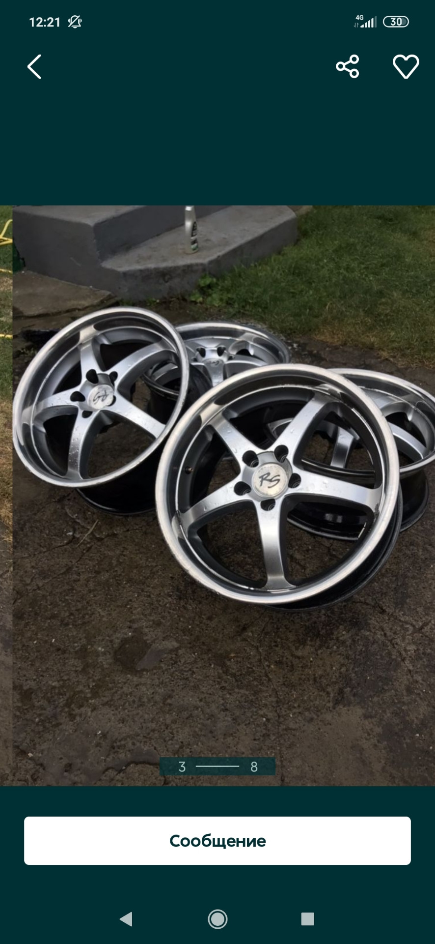 Диски RS design R17 1