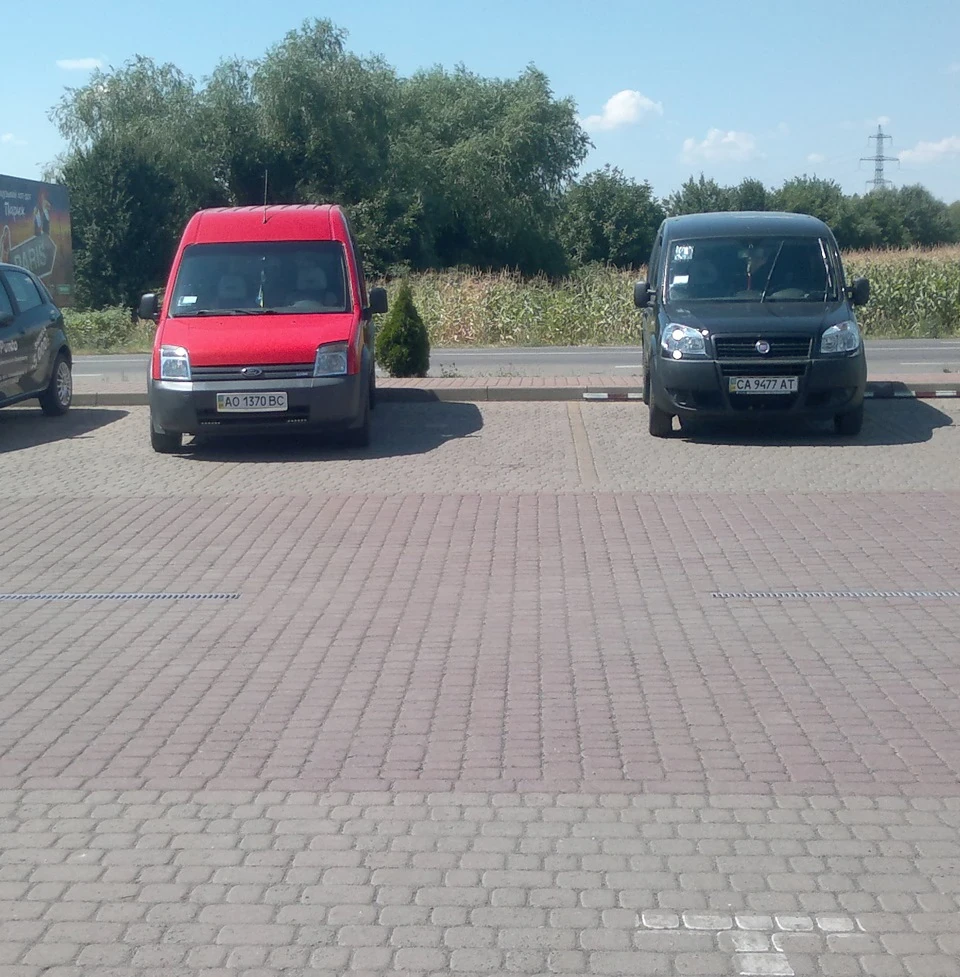 З'їздив на сервіс!