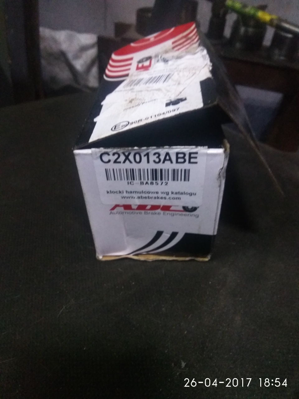 Черговий лайфхак 3