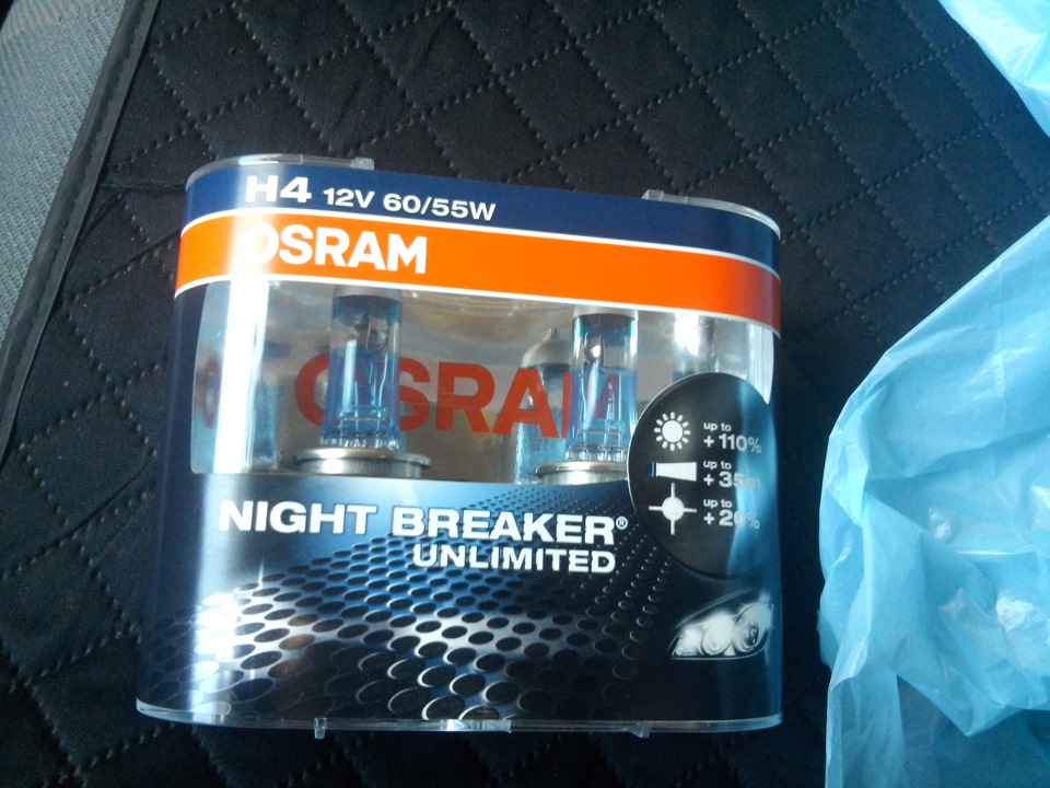 Нові лампи Osram 3