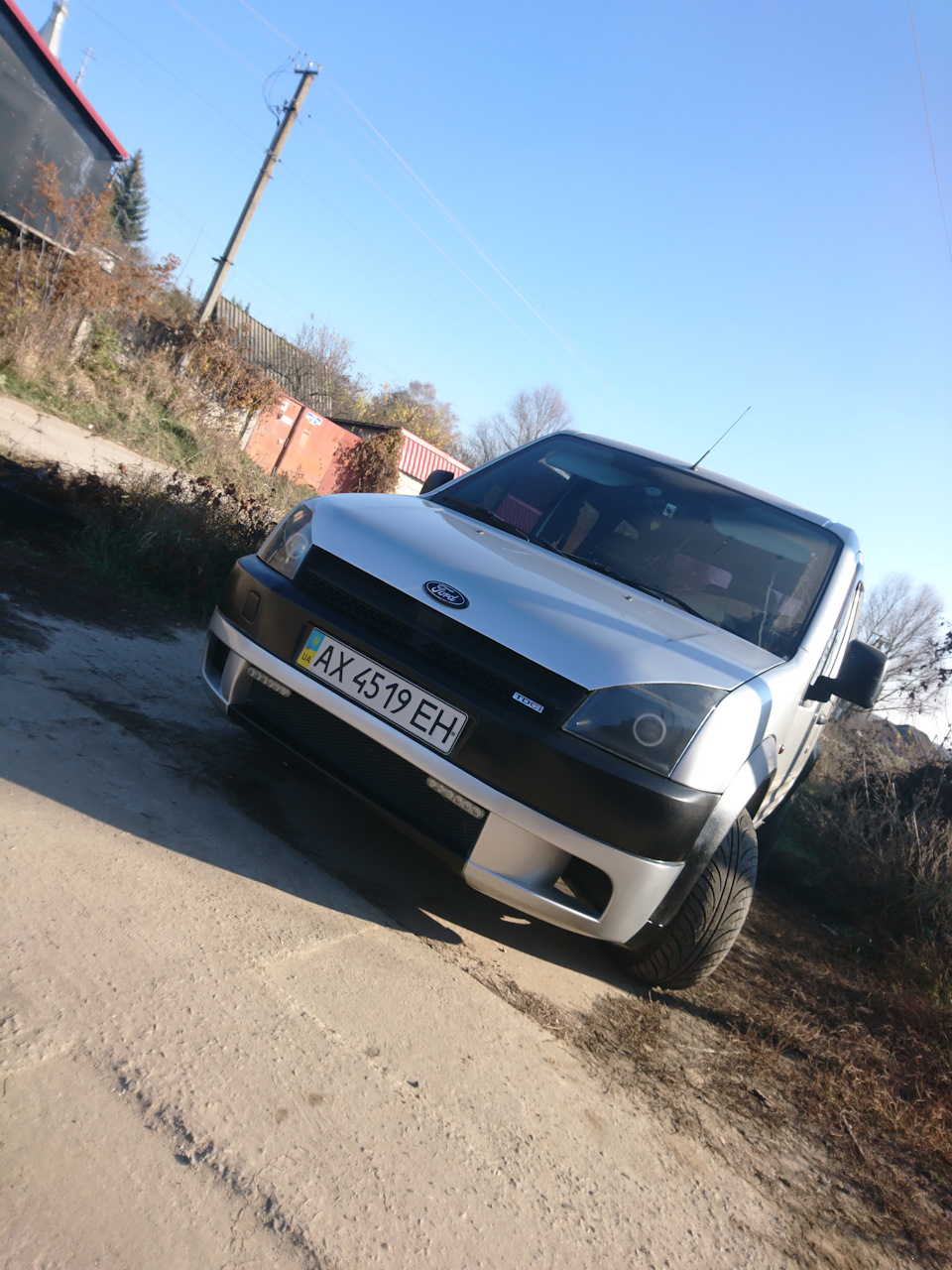 Бампер закінчення… 1