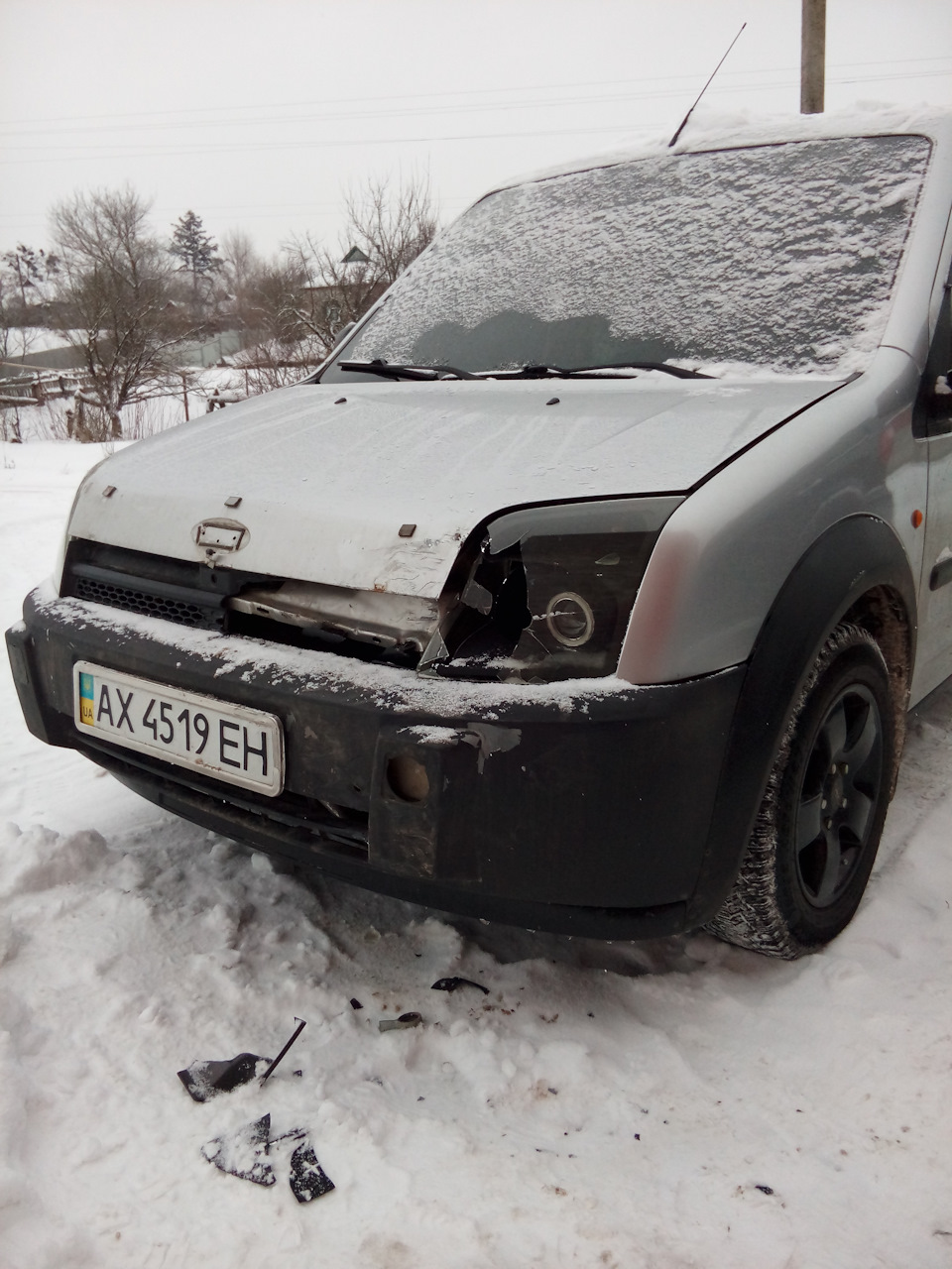 Неприємність. 4