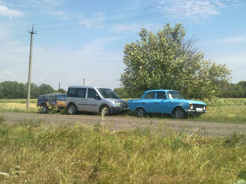 Збираємо врожай 1