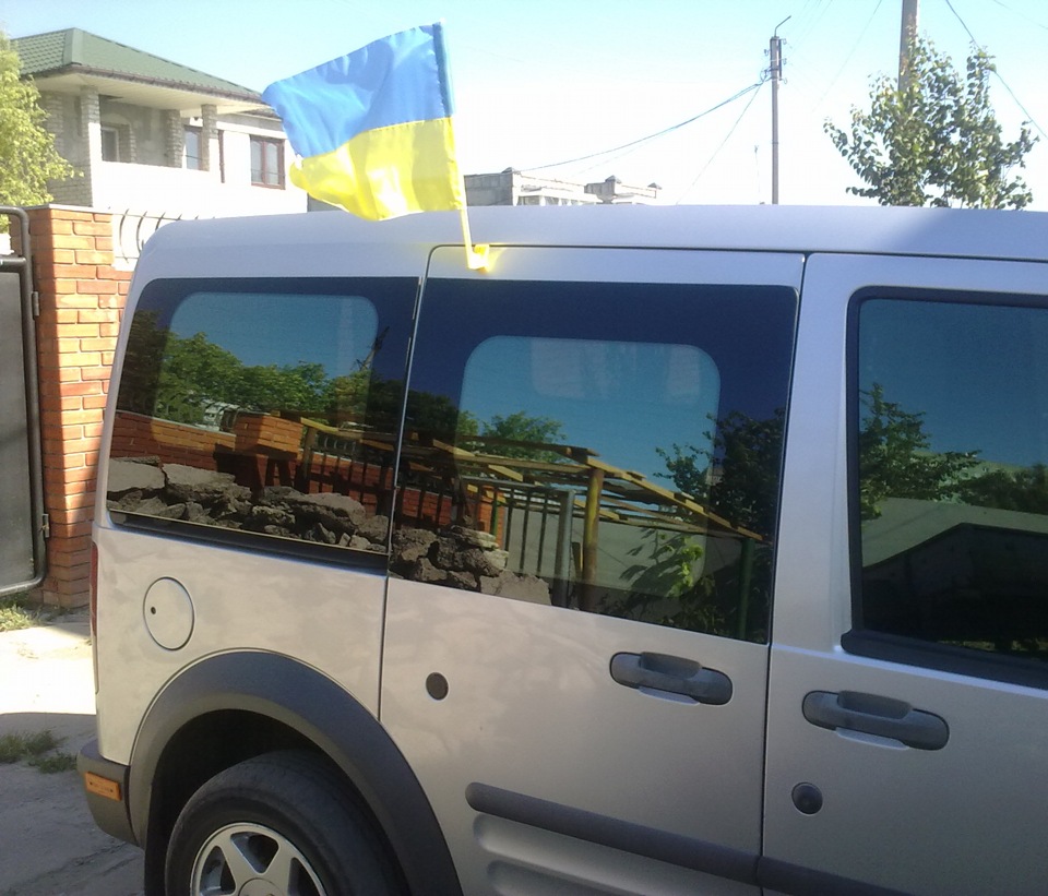 За Україну... 1