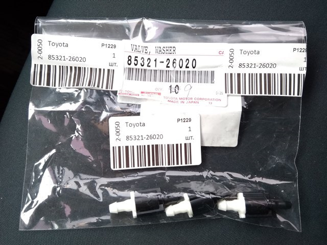 Зворотний клапан омивача Ford Connect 1