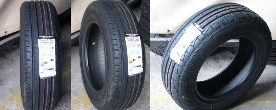 Шини Ford Connect 2
