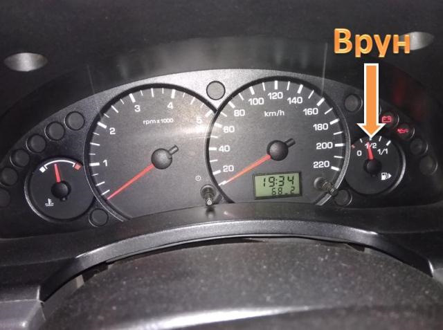 Питання щодо Ford Connect 1