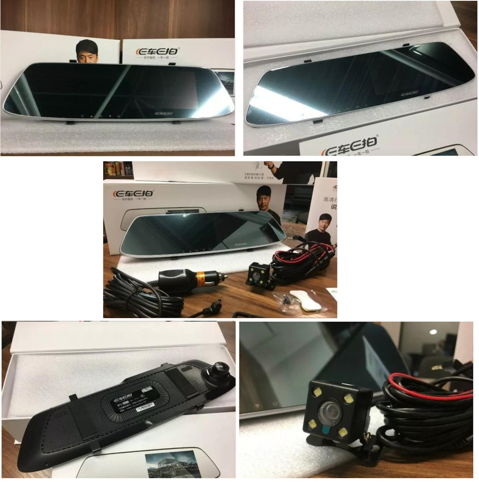 Дзеркало салону Ford Connect v.2 3