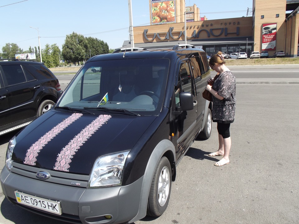 Автовишиванка 4