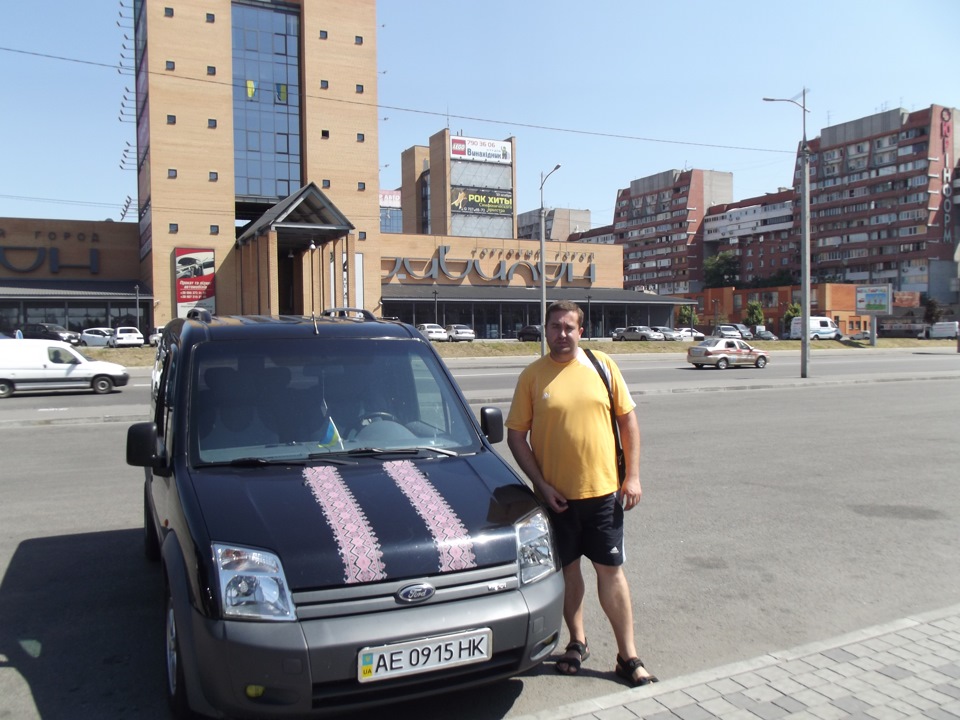 Автовишиванка 3