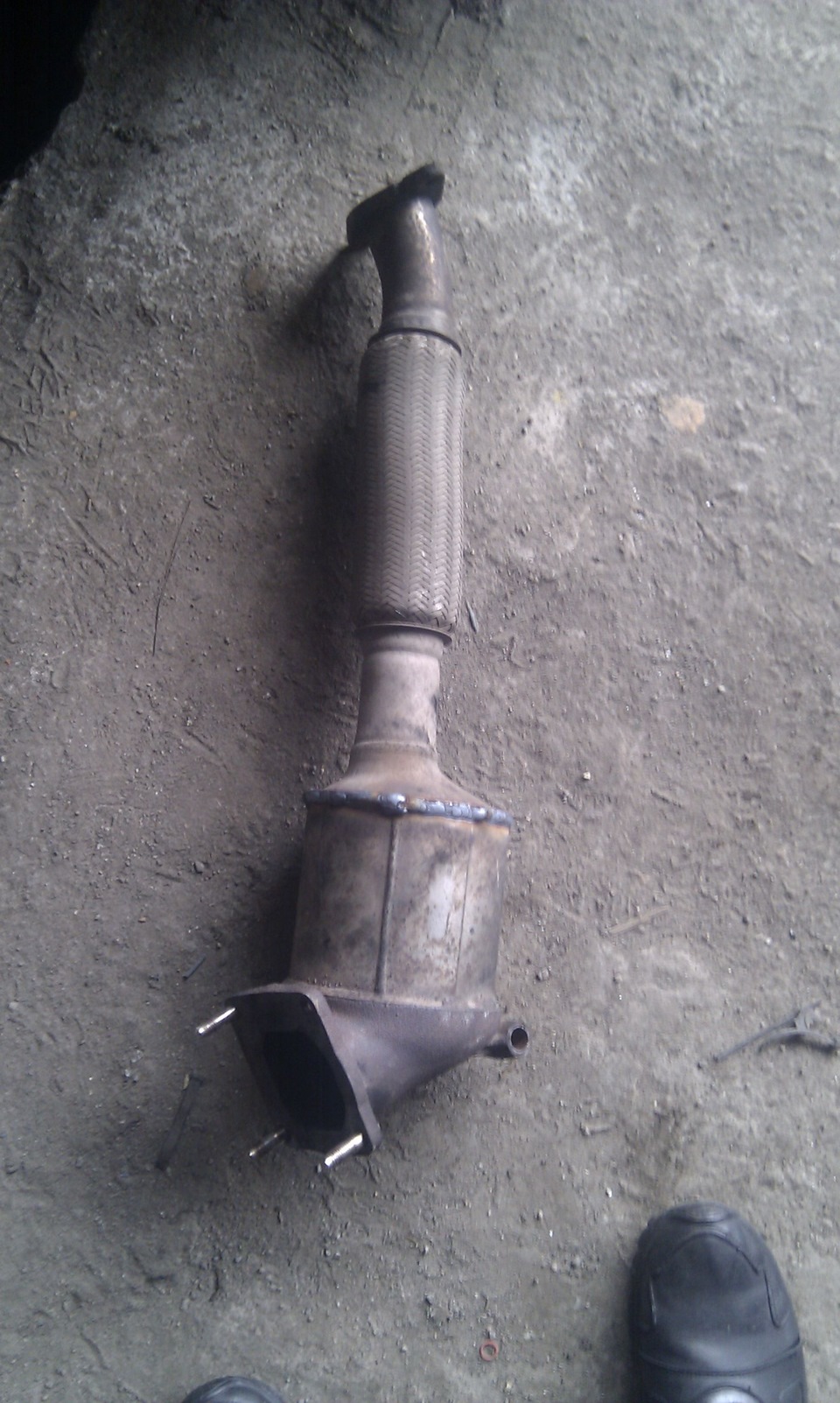 Вирізав каталізатор. 1