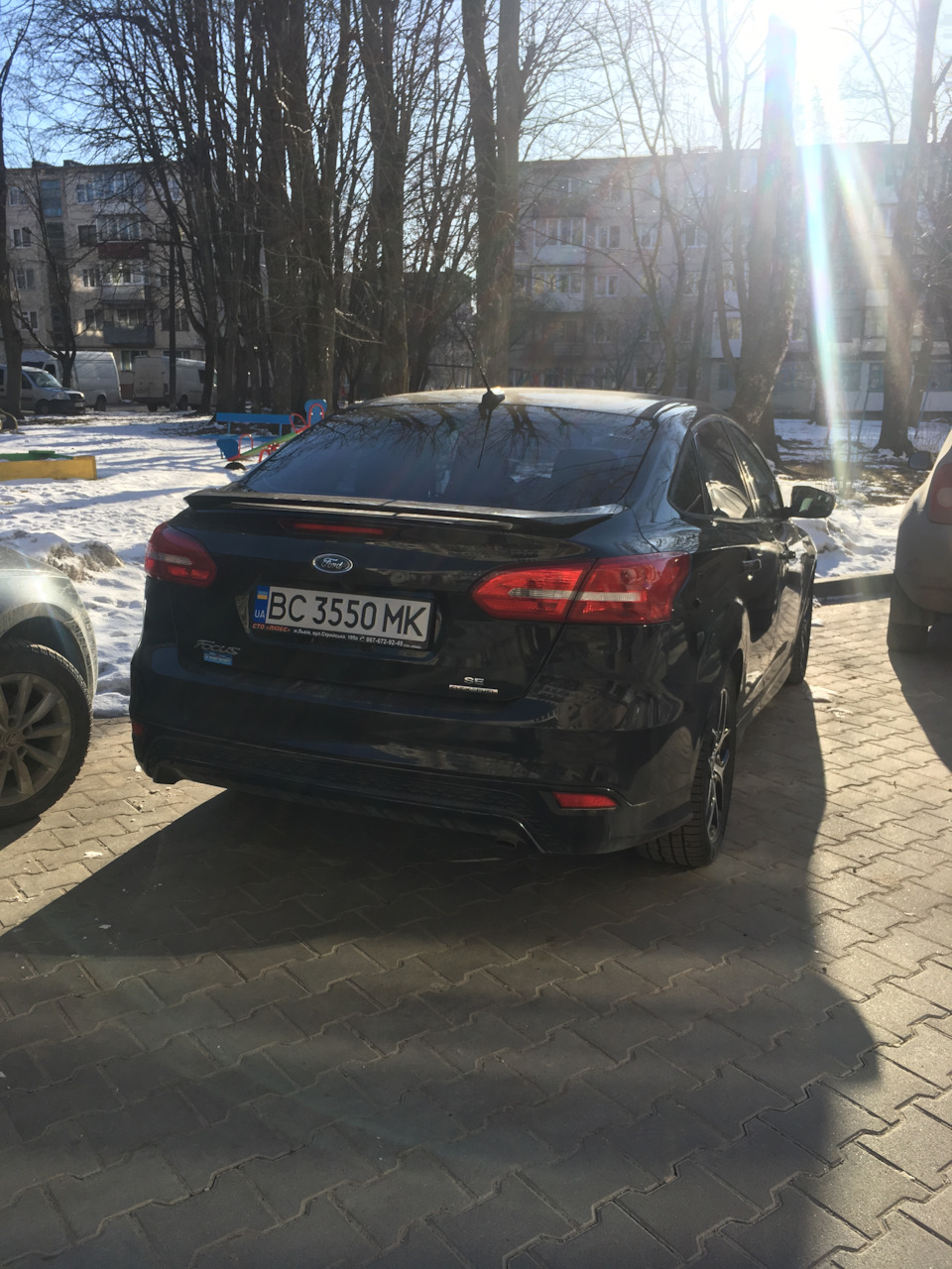 Поки кінь. 2