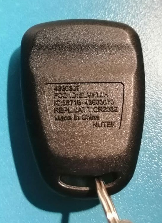 Система дистанційного запуску 2