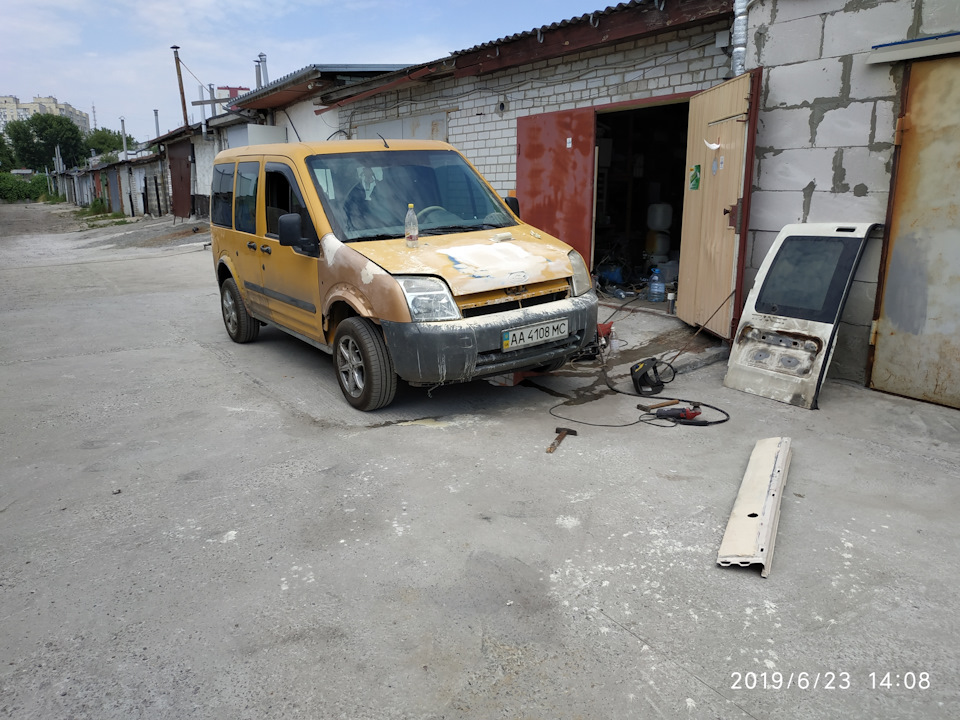 Трохи передісторії 1