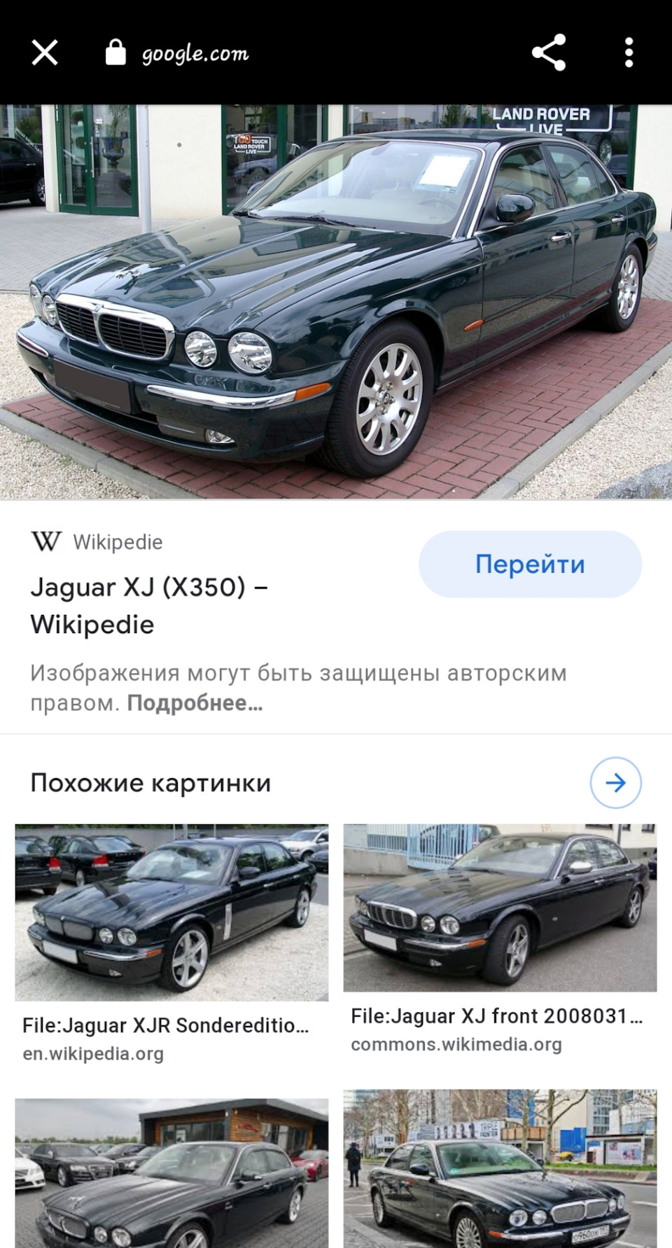Ковані диски 2