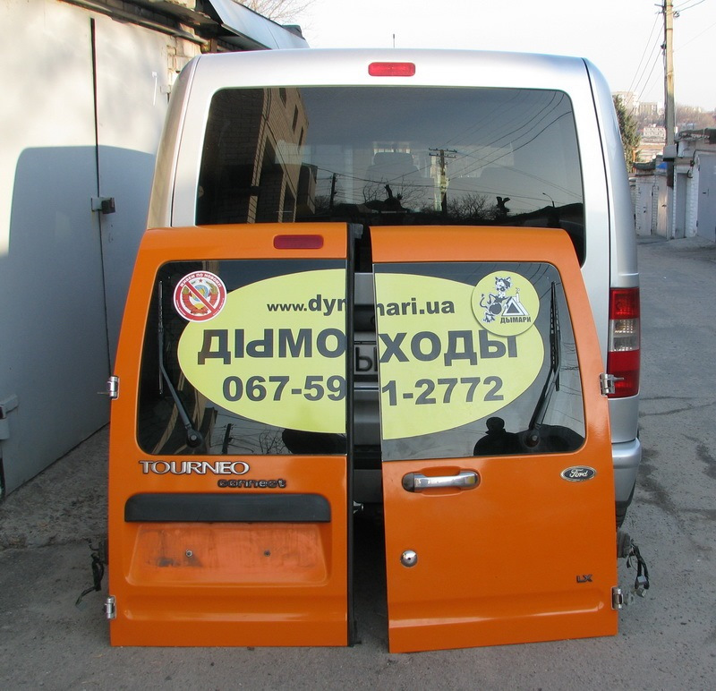 Фу-х-х…, продав нарешті - те. 1