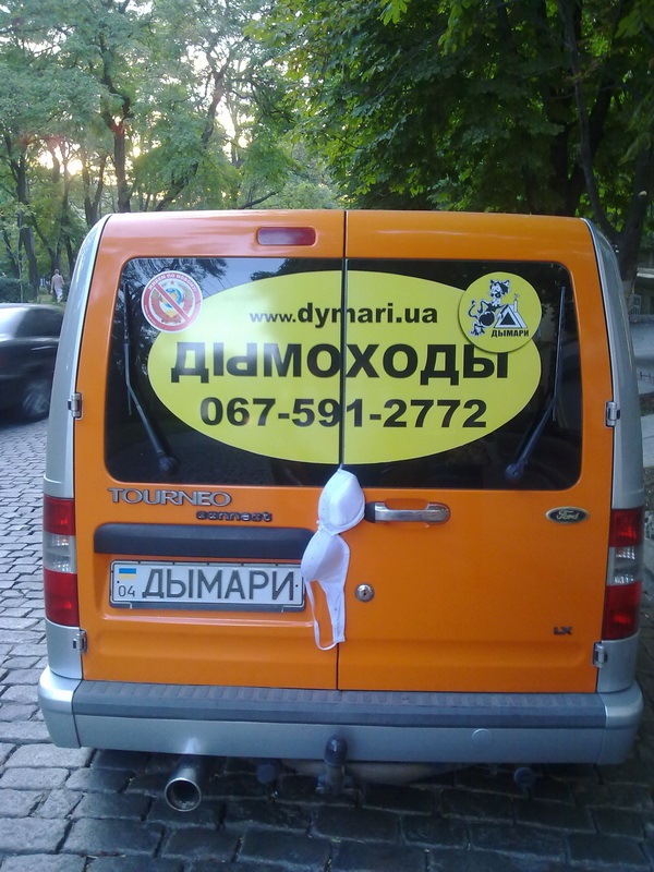 Чоловічий тест. 1