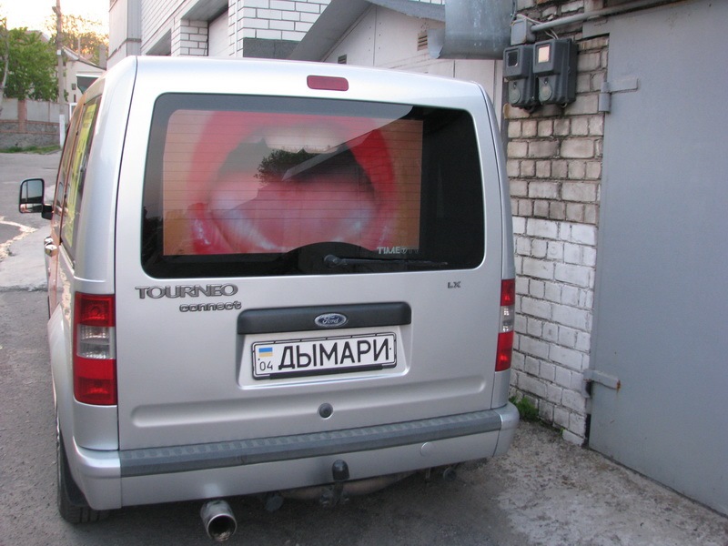 ТБ на задньому склі, мрія втілилася. 2