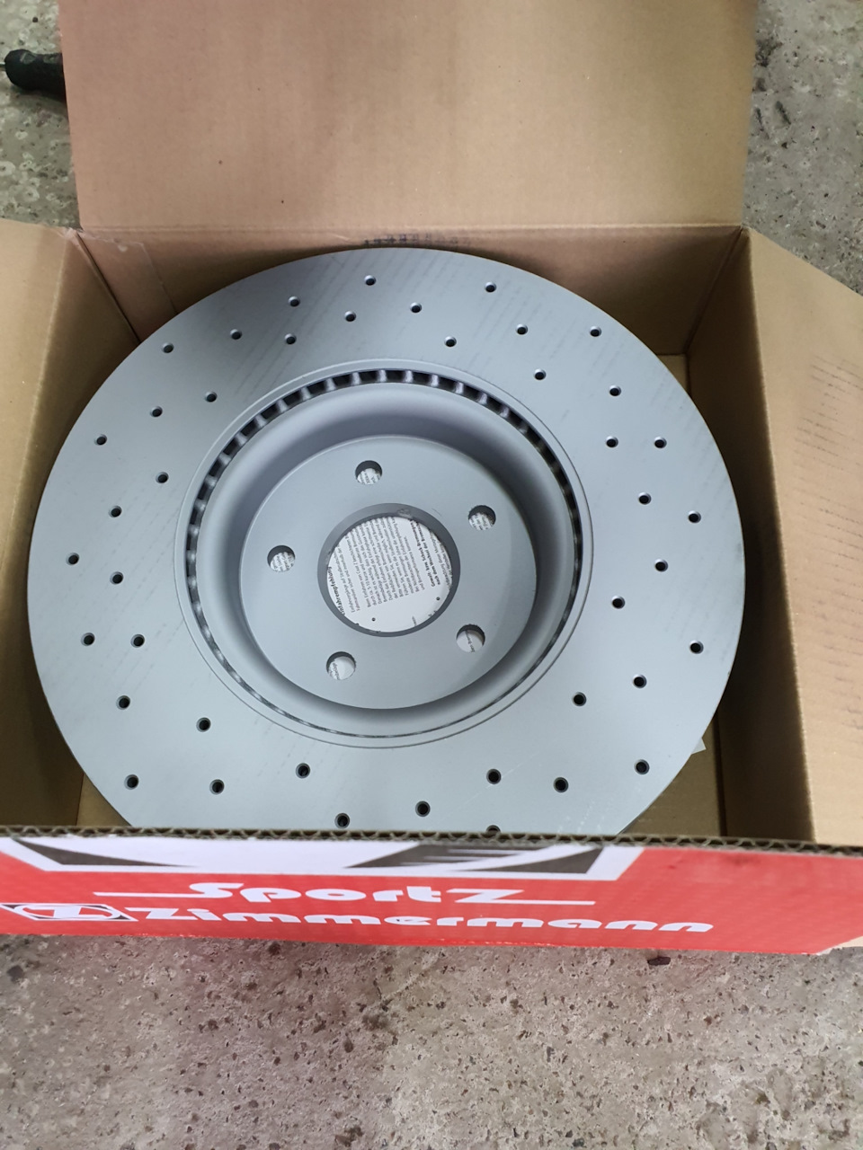 Ford на Zimmermann 5