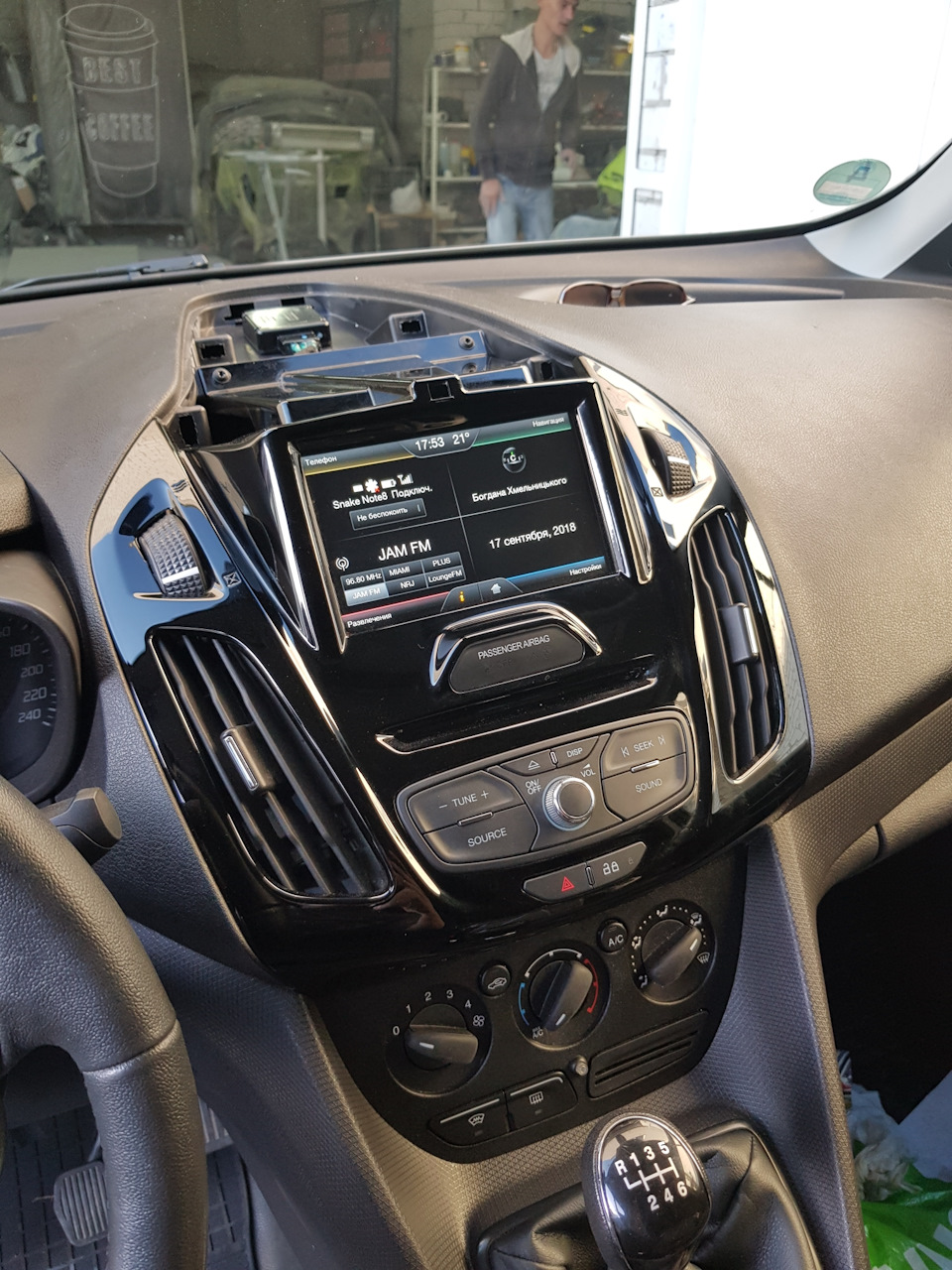 Sync 2 2