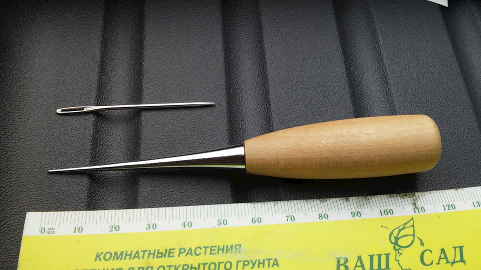 Обшив кермо 2