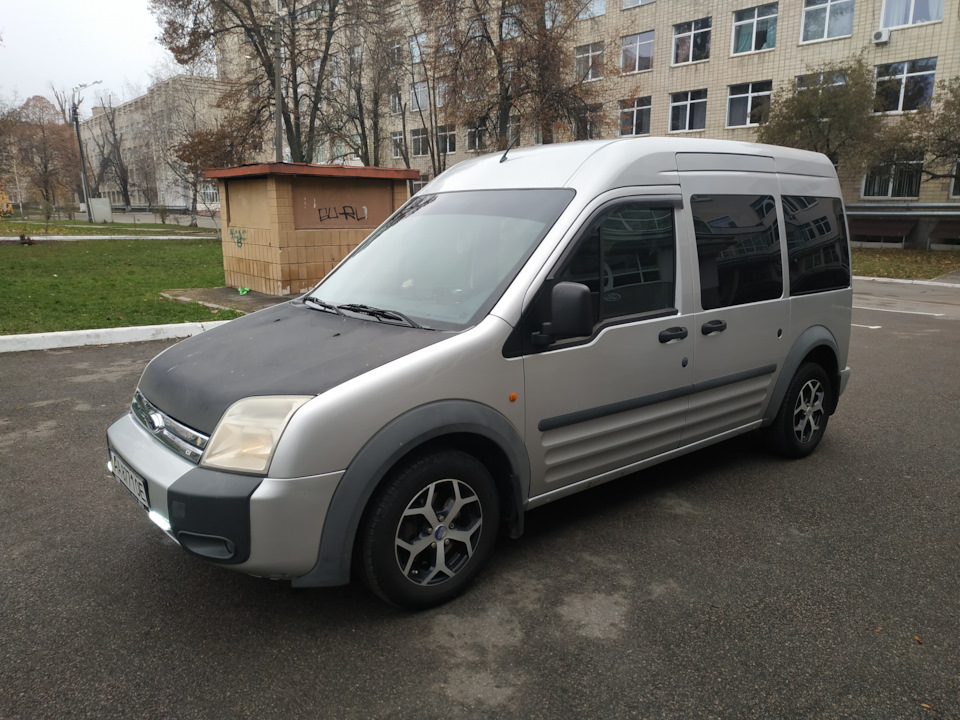 Прощавай, мій вірний друже... 1