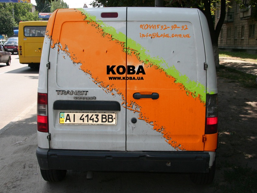 Чи не час додати Яскравих кольорів? :) Або підготовка до обклеювання БТР! 3