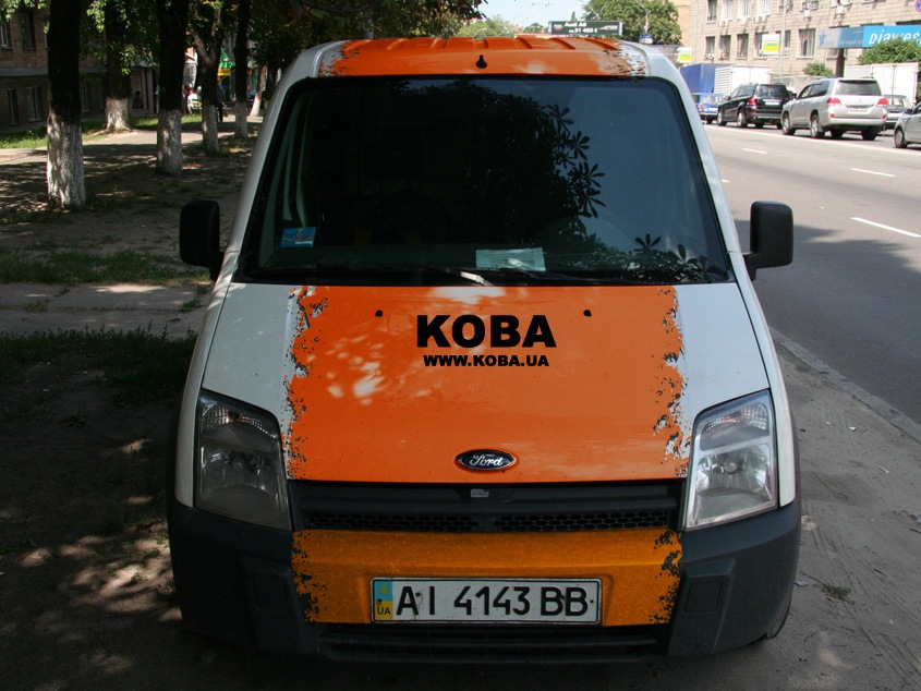 Чи не час додати Яскравих кольорів? :) Або підготовка до обклеювання БТР! 1