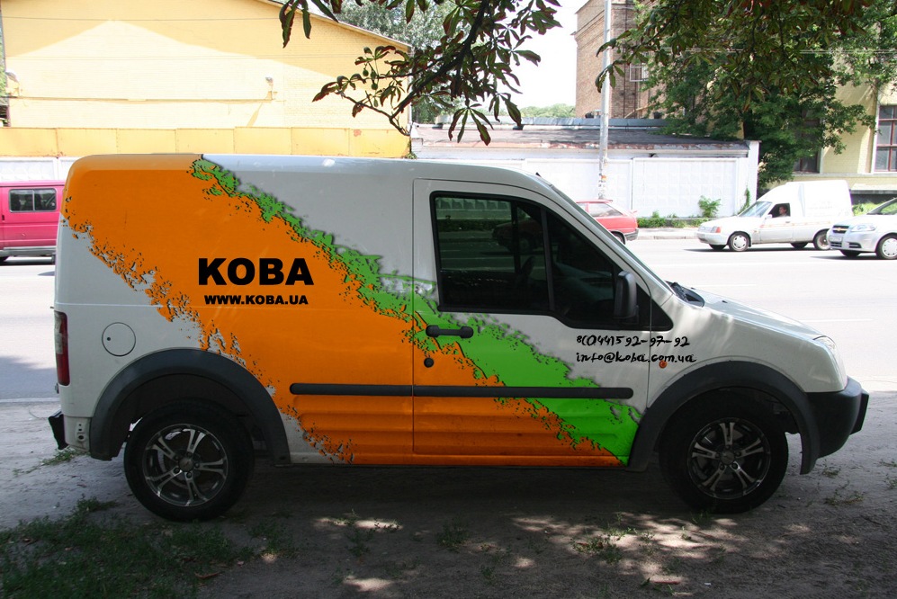 Чи не час додати Яскравих кольорів? :) Або підготовка до обклеювання БТР! 2