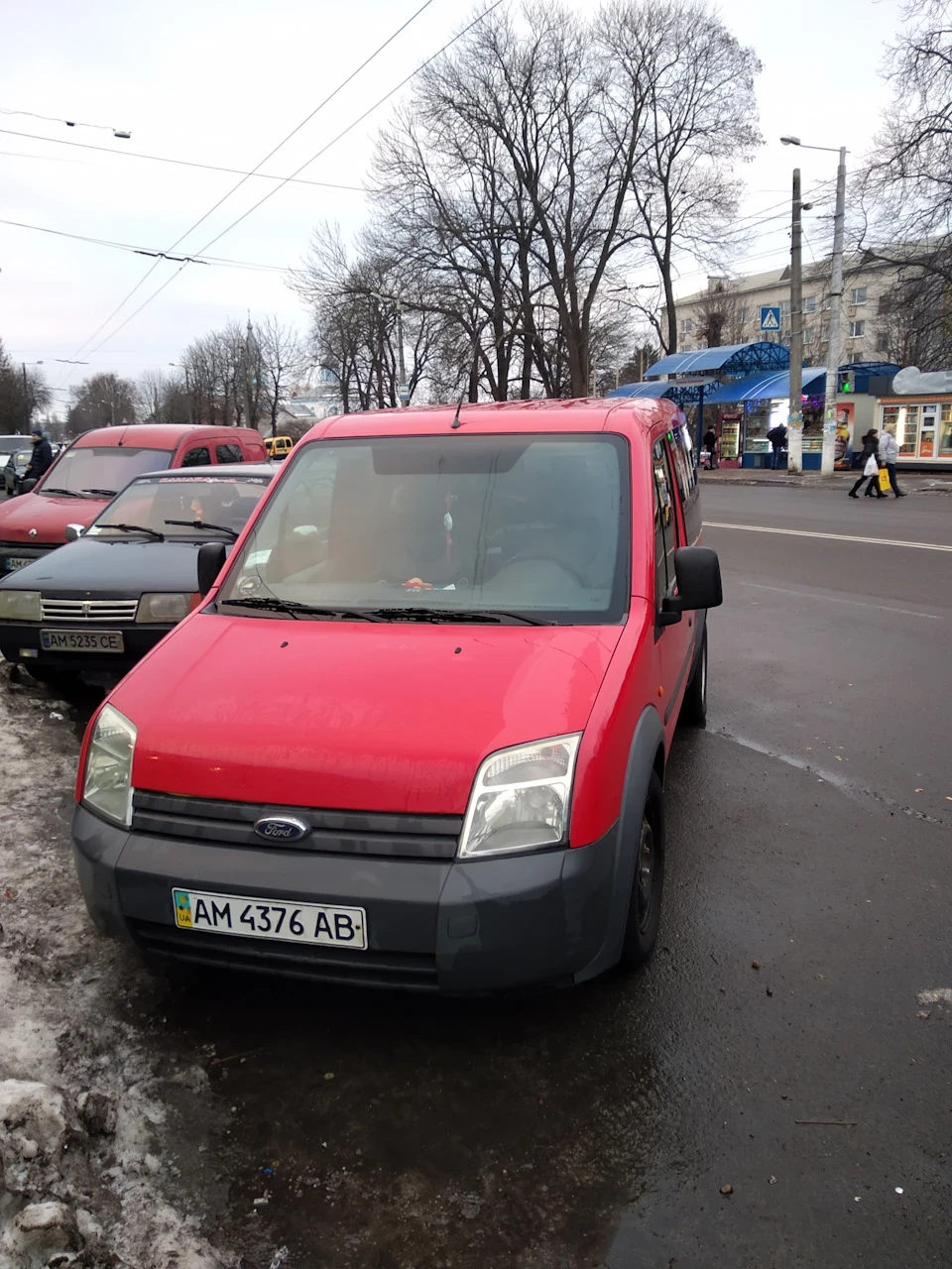 Фінал 2018